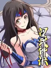 短剧《总裁的女神画手》封面